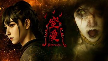 #1【窒愛SUFFOCATE】家族ものと呪いが得意な台湾産ホラー