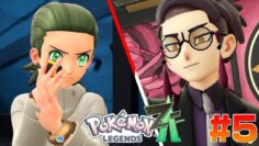 サビ組のボス『カラスバ』がヤバすぎる… #5【ポケモンZA】