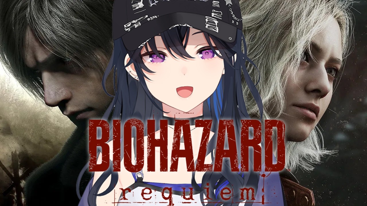 【バイオハザード レクイエム】すまん流石に新作バイオやらせてくれ！！！！【ぶいすぽ/一ノ瀬うるは】※ネタバレ注意