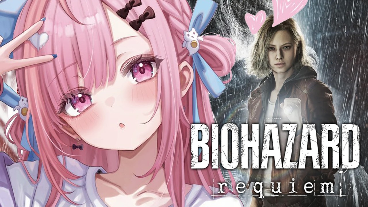 【バイオハザード レクイエム】新作のバイオやるぞ！！！！　#結城さくな生放送