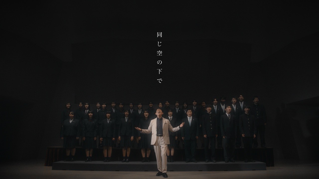 TUBE / 「同じ空の下で」Music Video edited by BBT