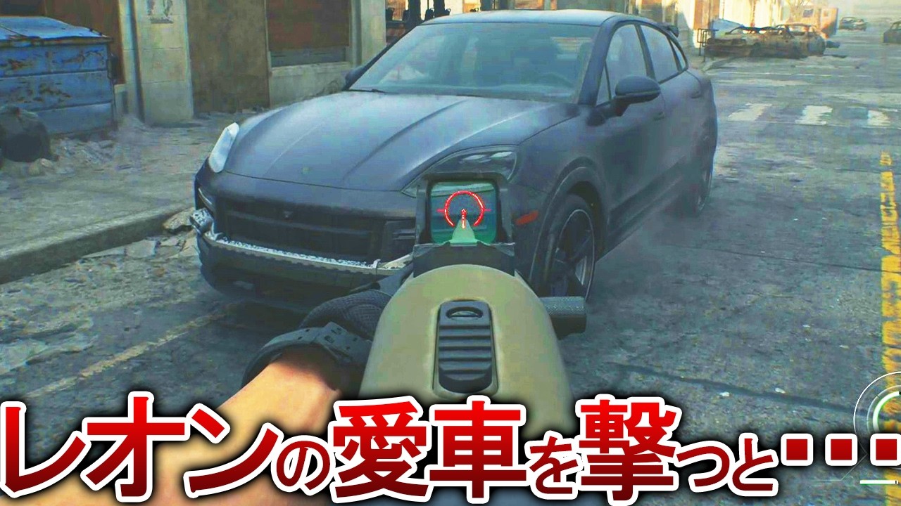 【バイオ9】小ネタ＆隠し要素11個をまとめて紹介！【レクイエム】