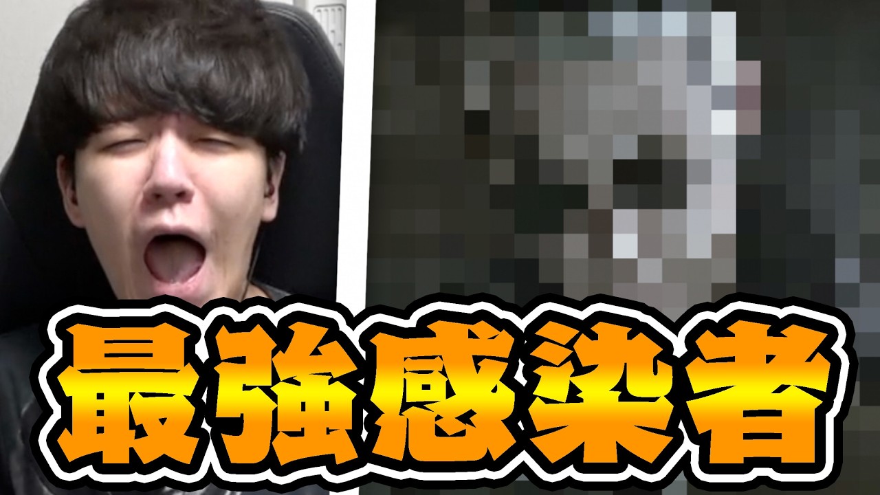 バイオ９最強感染者が現れてしまう...【バイオハザードレクイエム】#6