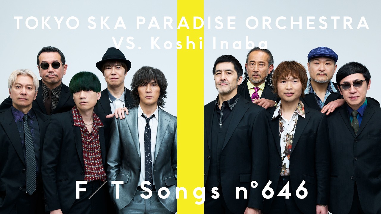 東京スカパラダイスオーケストラ VS. 稲葉浩志 - Action / THE FIRST TAKE