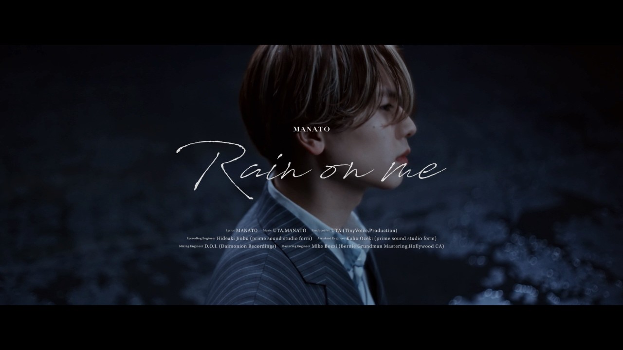 MANATO (BE:FIRST) / Rain on me -Special Video-