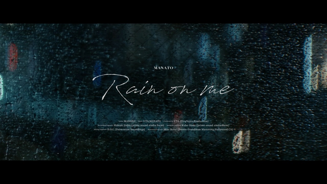 MANATO (BE:FIRST) / Rain on me -Teaser-