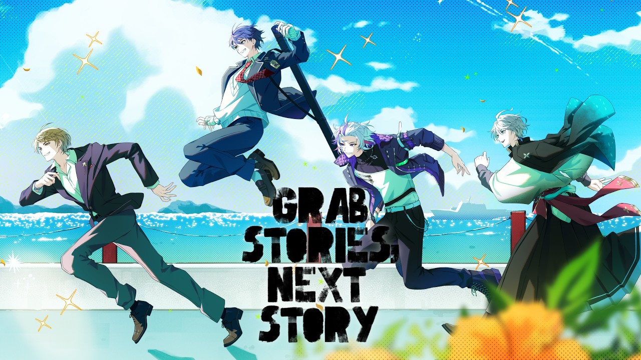 ROF-MAO - Grab stories, Next story