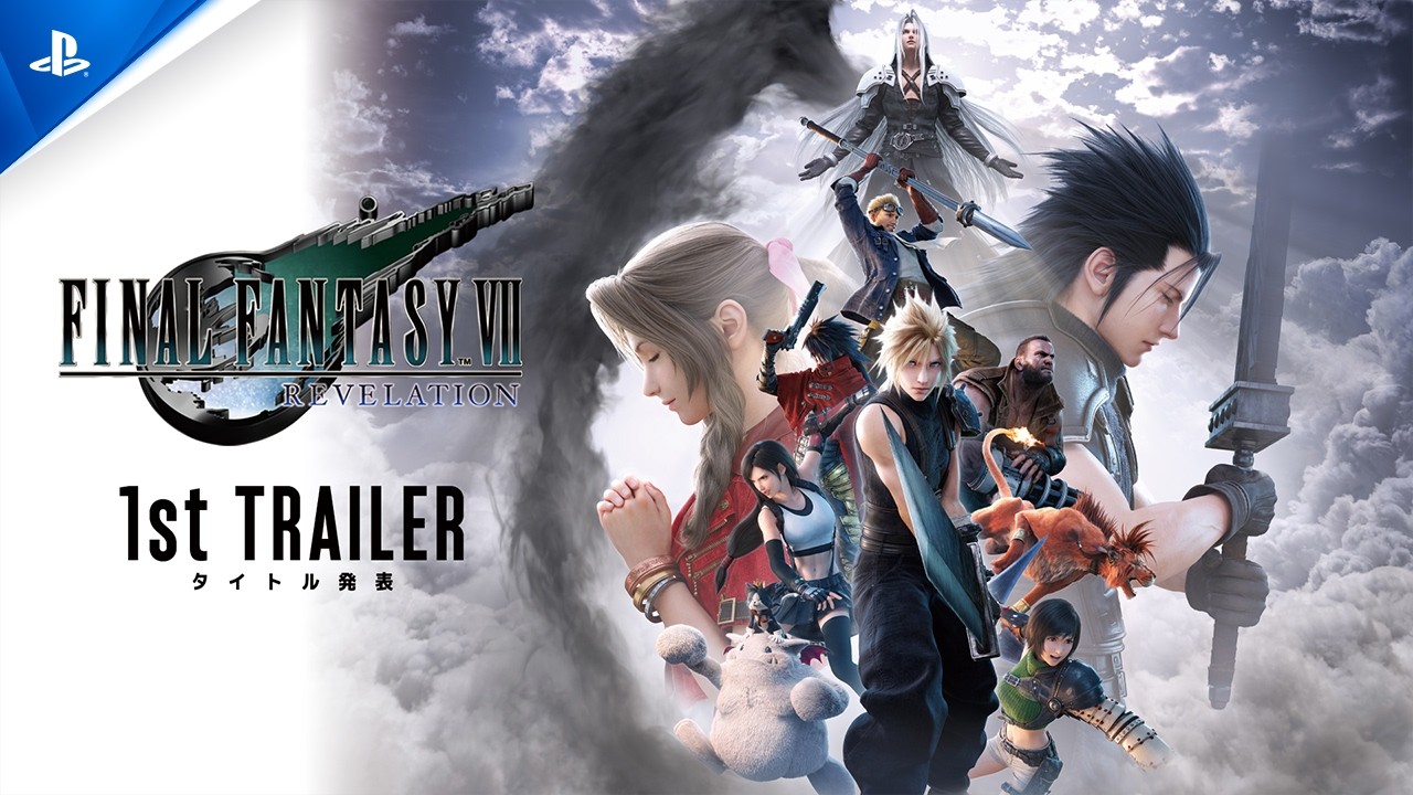 『FINAL FANTASY VII REVELATION』 1stトレーラー｜タイトル発表