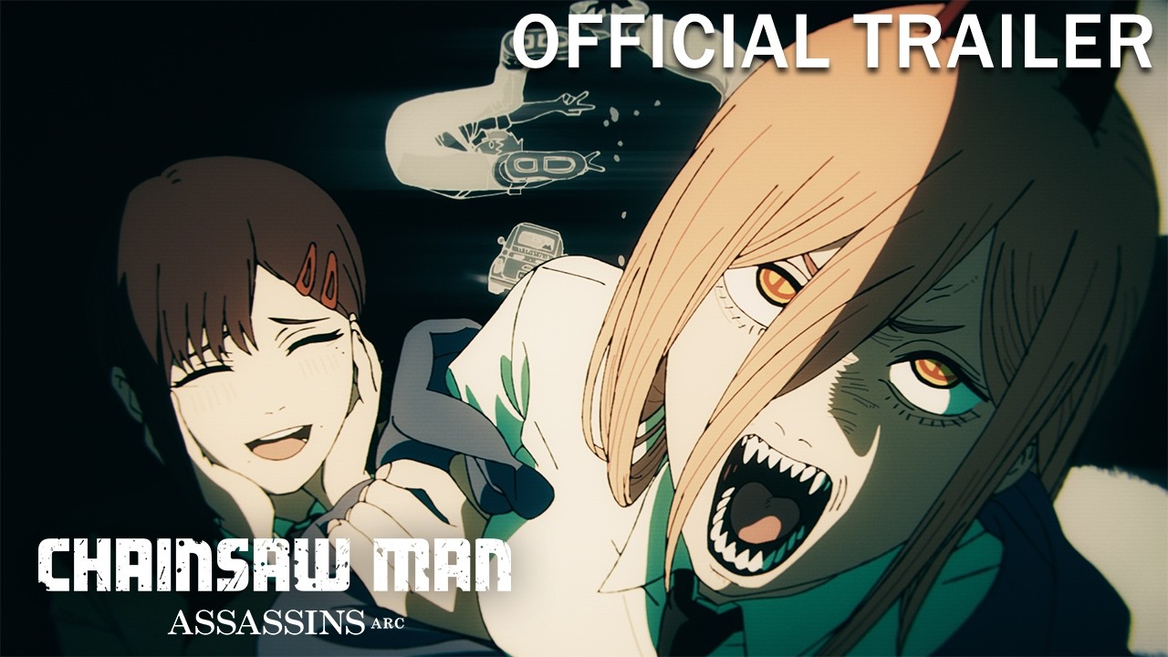 『チェンソーマン 刺客篇』ティザーPV②／Chainsaw Man –  Assassins Arc Official Trailer 2