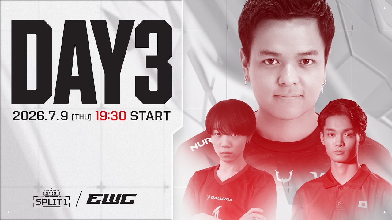【JP】ALGS Year 6 Split 1 Playoffs at EWC | Group Stage - Day 3 | Apex Legends