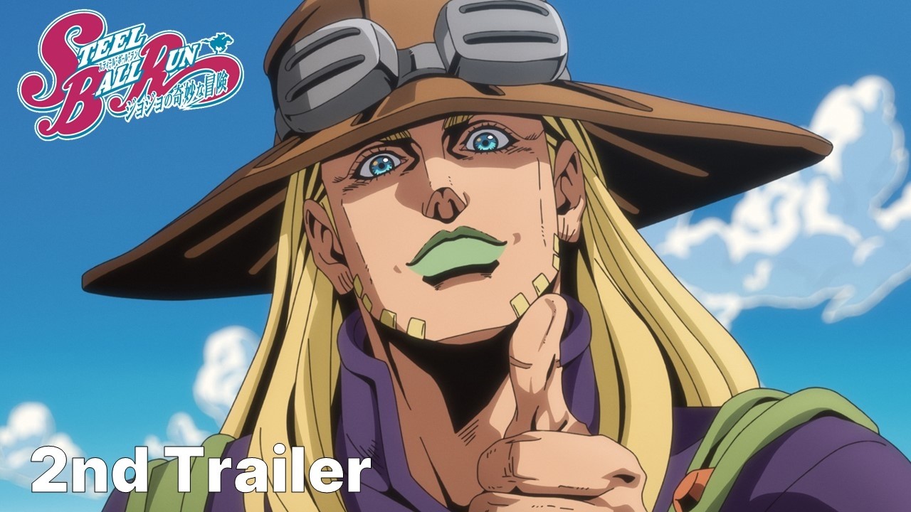 PV 第2弾　アニメ『スティール・ボール・ラン ジョジョの奇妙な冒険』｜2nd Trailer !!　"STEEL BALL RUN JoJo’s Bizarre Adventure"