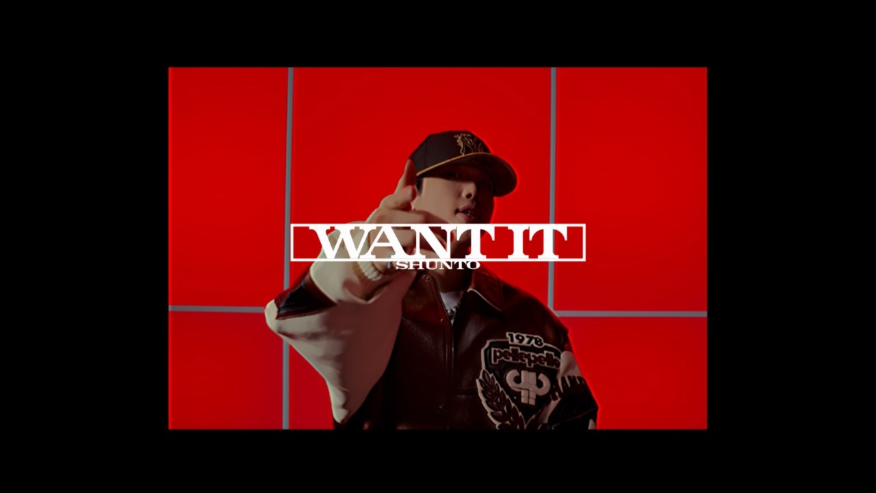 SHUNTO (BE:FIRST) / Want it -Special Dance Performance-