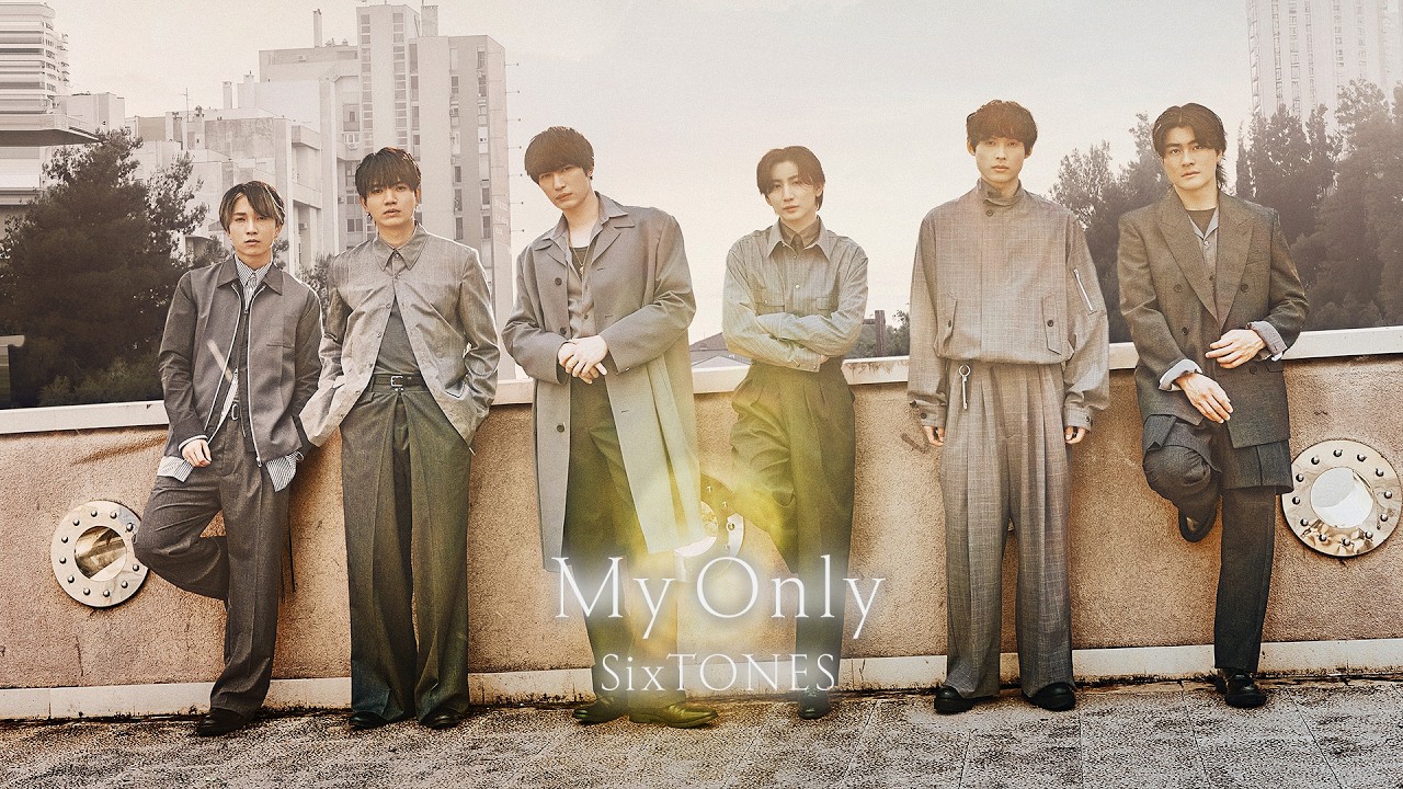 SixTONES – マイオンリー