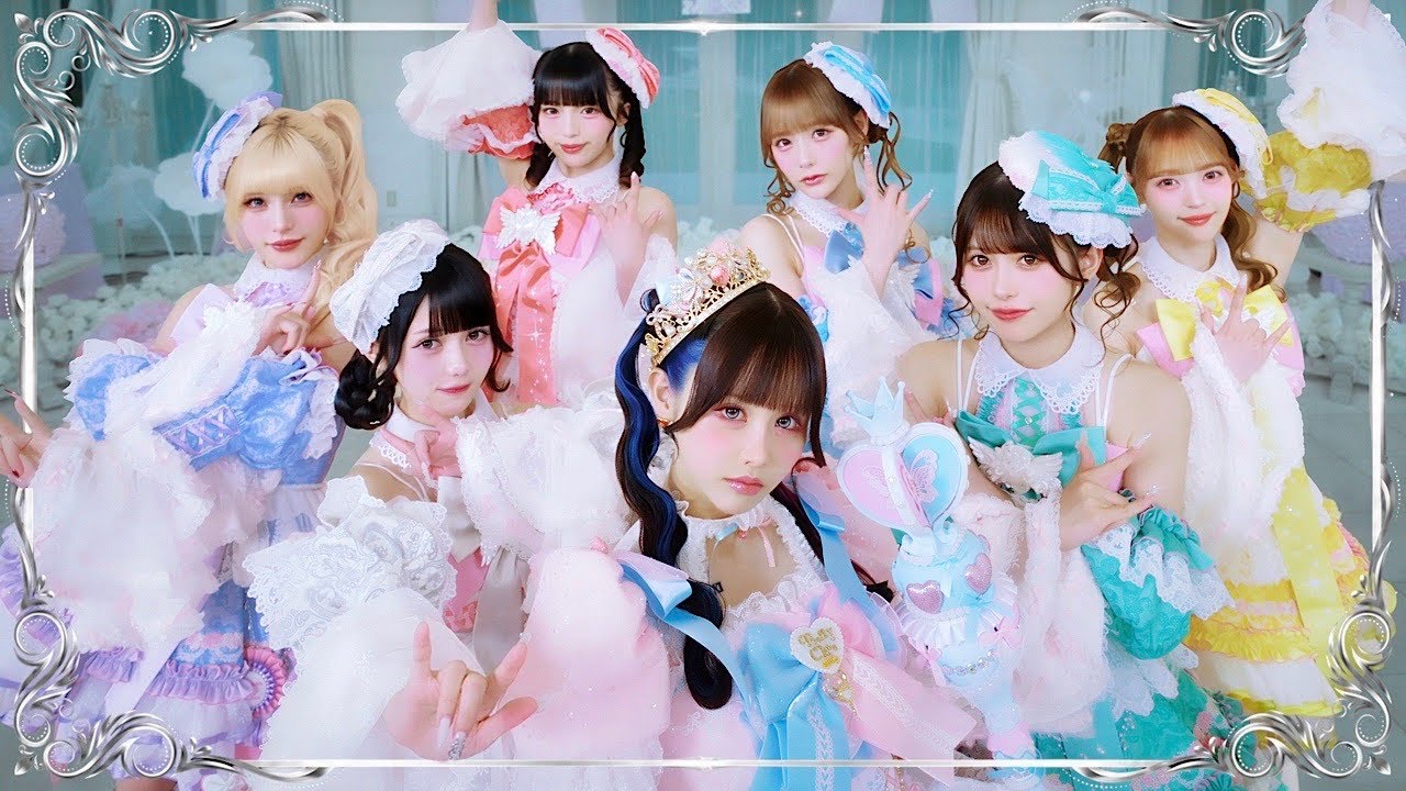 【MV】盛れてるあたし、最強じゃん！ feat. ゆりにゃ